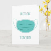 私の衣服を救お前の必要不可欠な労働者の青に カード (黄色い花)