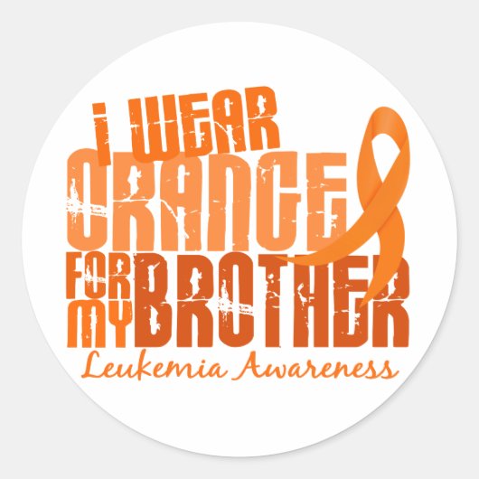 私の衣服オレンジ私の弟6.4白血病 ラウンドシール (正面)