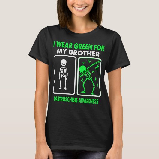 私の衣服グリーンのための私の兄GASTROSCHIS Tシャツ (正面)
