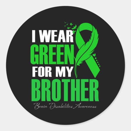 私の衣服グリーン兄の脳障害あわ ラウンドシール (正面)