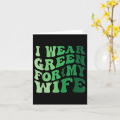 私の衣服グリーン私の妻のメンタルヘルス認識度G カード (黄色い花)
