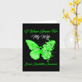 私の衣服グリーン私の妻の脳障害アワーン カード (黄色い花)