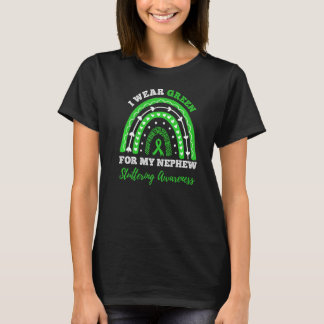 私の衣服グリーン私の甥のスタッタリング認識度Ra Tシャツ
