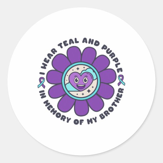 私の衣服ティール（緑がかった色）と私の兄Suicidの紫のメモリ ラウンドシール (正面)