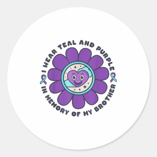 私の衣服ティール（緑がかった色）&amp；私の弟Suicの紫のメモリ ラウンドシール (正面)
