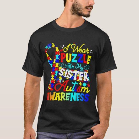 私の衣服パズルかわいい妹の自閉症の意識 Tシャツ (正面)