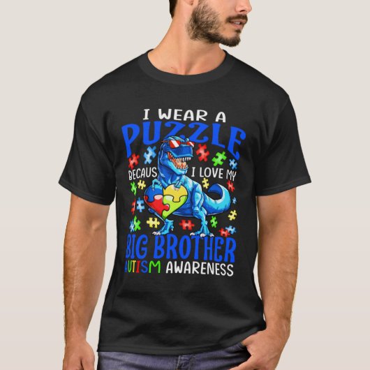 私の衣服パズル愛My Big Brother自閉症の意識 Tシャツ (正面)