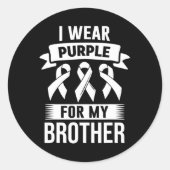 私の衣服パープルのための私の兄の過剰摂取認識度1 ラウンドシール (正面)