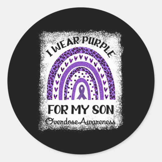 私の衣服パープルマイソンオーバードーズ認識度レトロ ラウンドシール (正面)