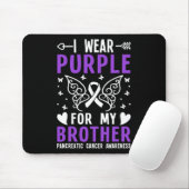 私の衣服パープル兄の膵臓がん阿波 マウスパッド (マウス)