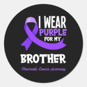 私の衣服パープル兄の膵臓がん阿波 ラウンドシール (正面)