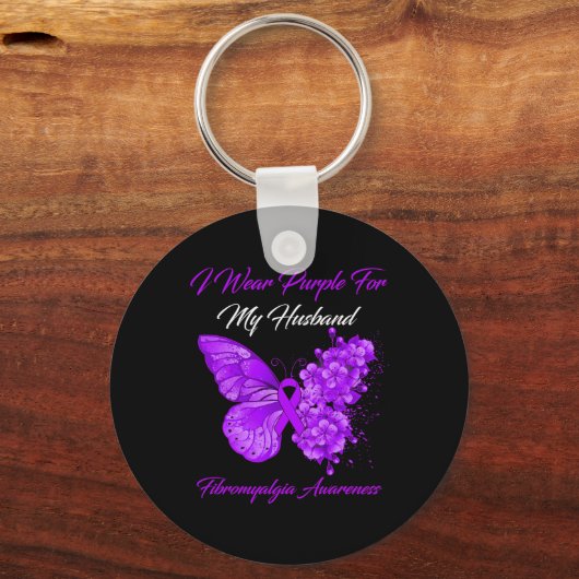私の衣服パープル夫の線維筋痛戦士 キーホルダー (正面)