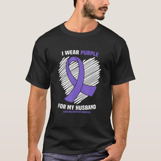 私の衣服パープル夫のChiari Malformation A Tシャツ (正面)