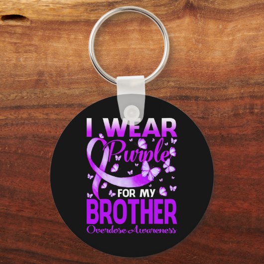 私の衣服パープル私の兄の過剰摂取認識度部 キーホルダー (正面)