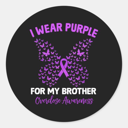 私の衣服パープル私の兄の過剰摂取認識度部 ラウンドシール (正面)