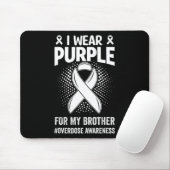 私の衣服パープル私の兄の過剰摂取認識度 マウスパッド (マウス)
