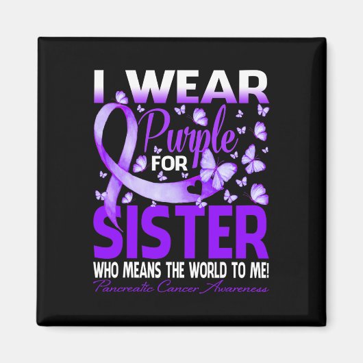 私の衣服パープル私の妹の膵臓がん戦争 マグネット (正面)
