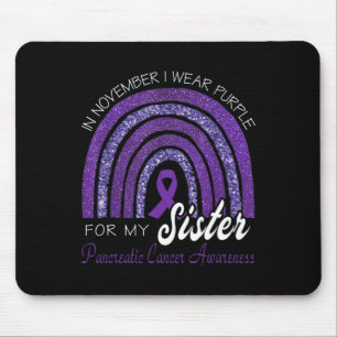 私の衣服パープル私の妹 – Pancreatic Cancer Aw マウスパッド