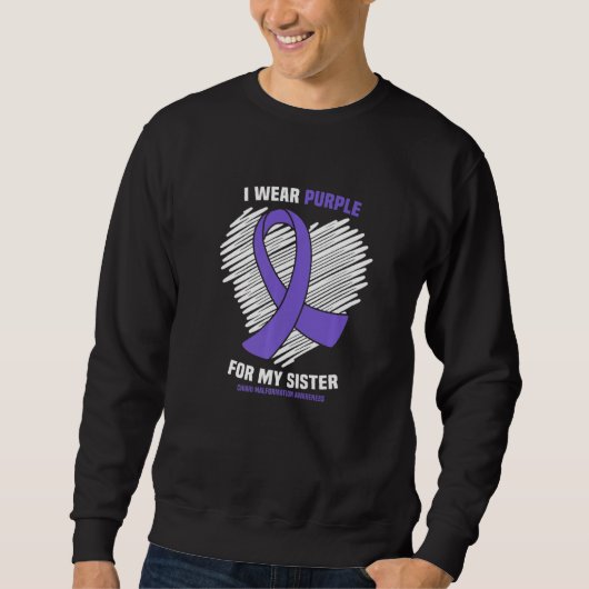 私の衣服パープル私の妹Chiari Malformation Aw スウェットシャツ (正面)