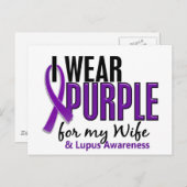 私の衣服パープル私の妻のための10ルーパ ポストカード (正面/裏面)