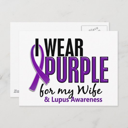 私の衣服パープル私の妻のための10ルーパ ポストカード (正面/裏面)