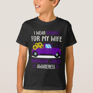 私の衣服パープル私の妻の膵臓がん患者 Tシャツ