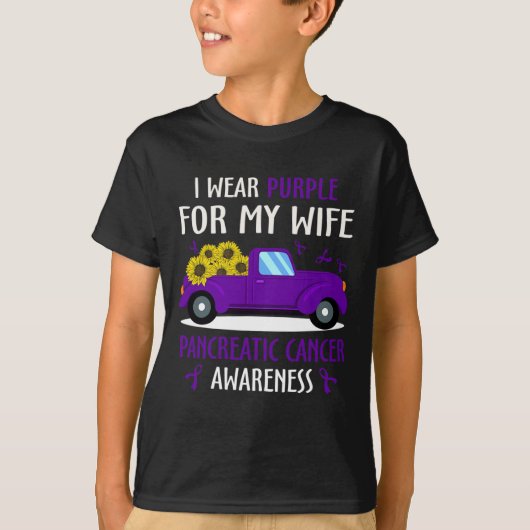 私の衣服パープル私の妻の膵臓がん患者 Tシャツ (正面)