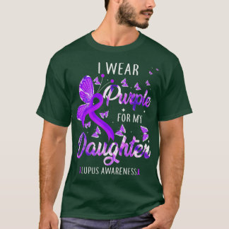 私の衣服パープル私の娘ルパス認識度お尻 Tシャツ