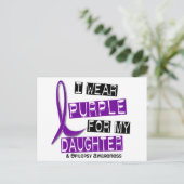 私の衣服パープル私の娘37てんかん ポストカード (スタンド正面)