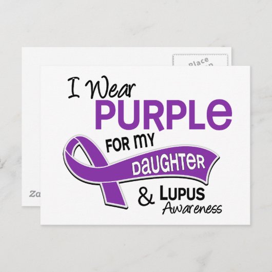 私の衣服パープル私の娘42ルパス ポストカード (正面/裏面)