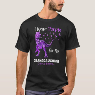 私の衣服パープル私の孫てんかんアワーン Tシャツ