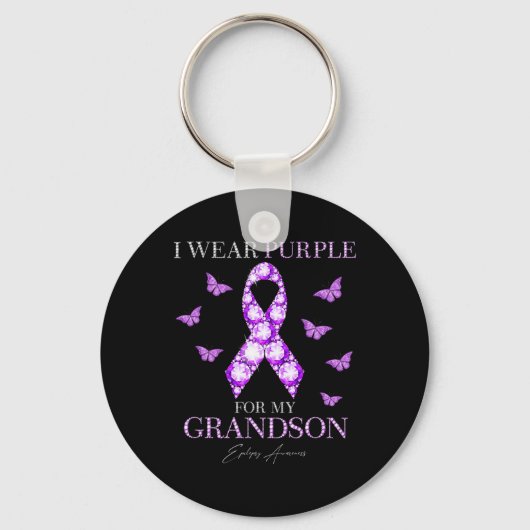 私の衣服パープル私の孫てんかん認識度M キーホルダー (正面)