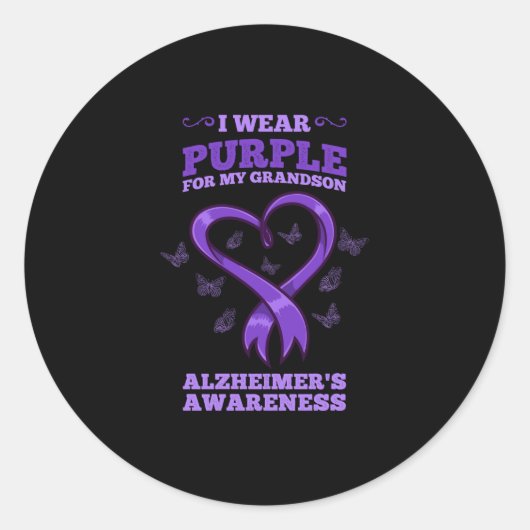 私の衣服パープル私の孫アルツハイマー認識度 ラウンドシール (正面)