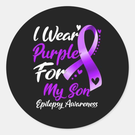 私の衣服パープル私の息子てんかん認識度ギフト ラウンドシール (正面)
