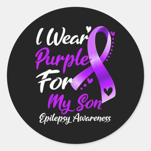 私の衣服パープル私の息子てんかん認識度ギフト ラウンドシール (正面)