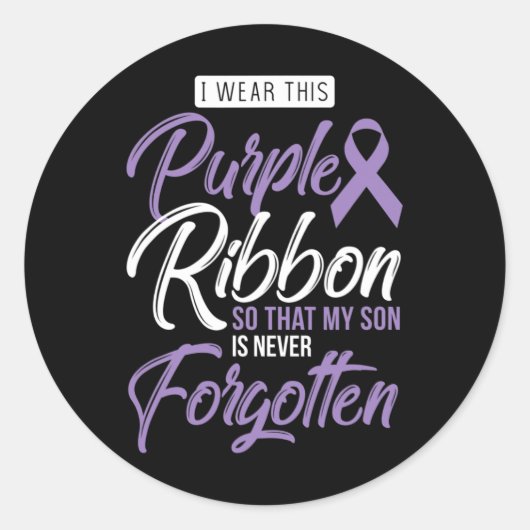 私の衣服パープル私の息子の国際的認識度O ラウンドシール (正面)
