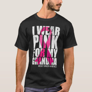 私の衣服ピンクおばあちゃんのリボン家族の愛 Tシャツ