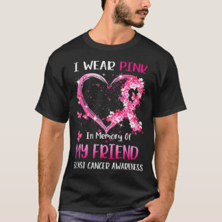 私の衣服ピンクは友達の乳がんを思い出す Tシャツ