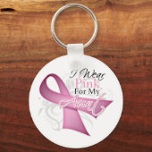 私の衣服ピンク叔母の乳がん認識度 キーホルダー (正面)