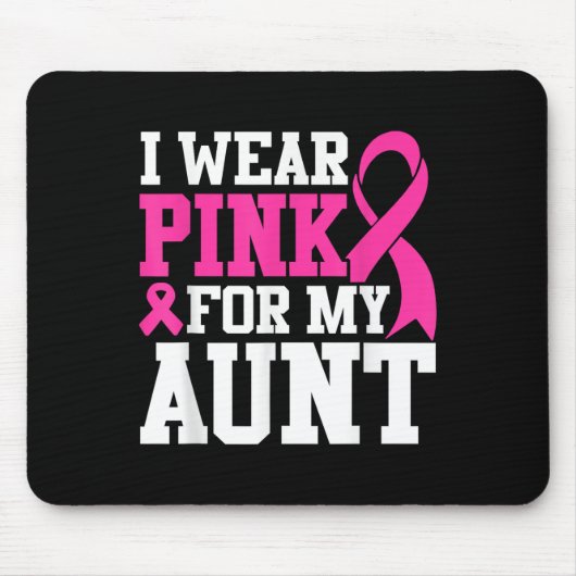 私の衣服ピンク叔母の乳がん認識度 マウスパッド (正面)