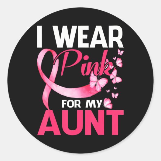 私の衣服ピンク叔母の乳がん認識度 ラウンドシール (正面)
