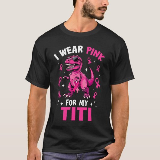 私の衣服ピンク私のティティTレックス恐竜の乳房Canc Tシャツ (正面)