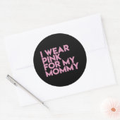 私の衣服ピンク私のママの認識度 ラウンドシール (封筒)