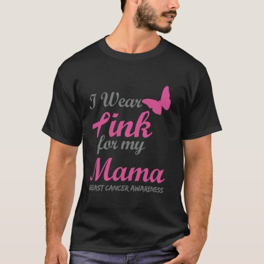 私の衣服ピンク私のママ乳がん認識度Ri Tシャツ (正面)
