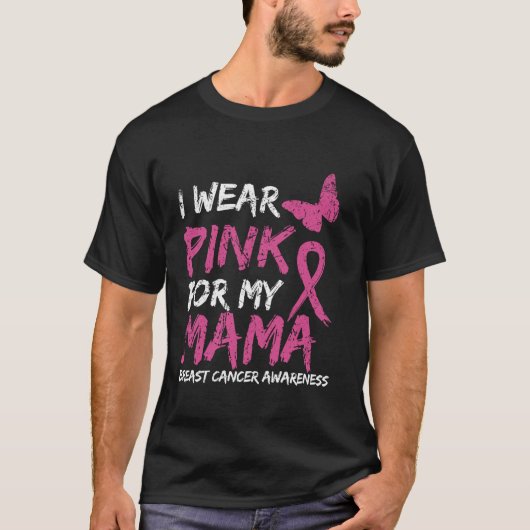 私の衣服ピンク私のママ乳がん認識度Ri Tシャツ (正面)