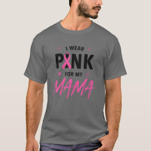 私の衣服ピンク私のママTリボン家族の愛 Tシャツ