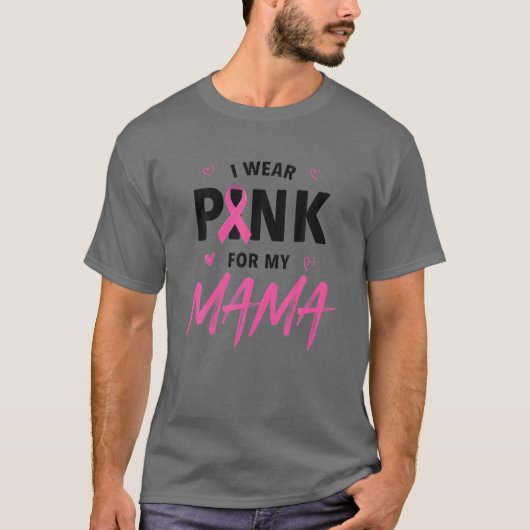私の衣服ピンク私のママTリボン家族の愛 Tシャツ (正面)