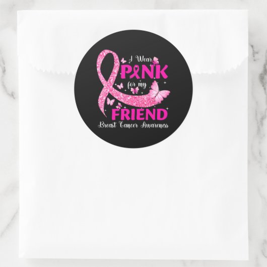 私の衣服ピンク私の友人の乳がん認識度 ラウンドシール (バッグ)