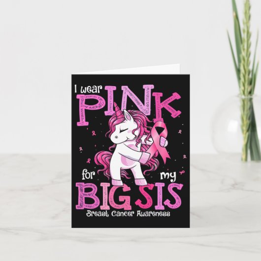 私の衣服ピンク私の妹のシャツ乳がん戦争 カード (正面)