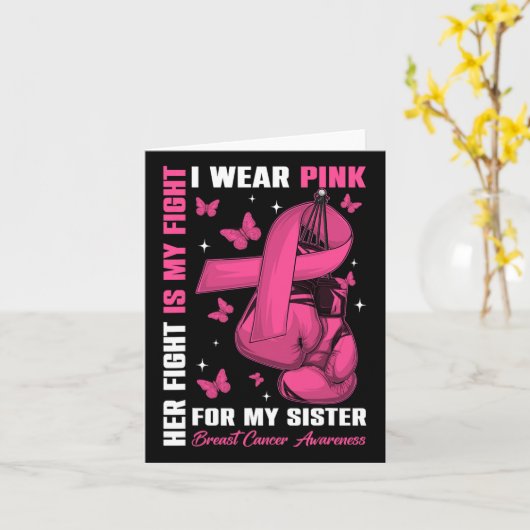 私の衣服ピンク私の妹の乳がん認識度 カード (黄色い花)